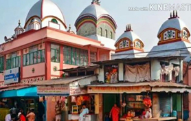 Kalighat