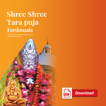 Shree Shree Tara Puja